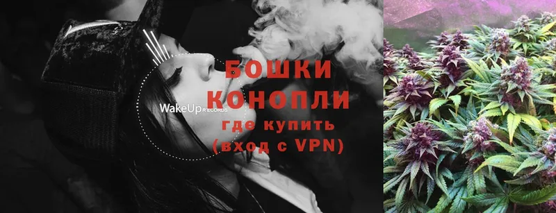 Купить наркоту Сафоново АМФ  Cocaine  Мефедрон  ГАШИШ  Alpha PVP 