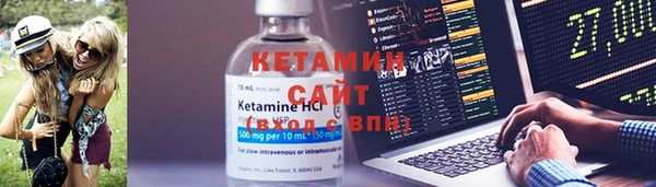 мяу мяу кристалл Верея